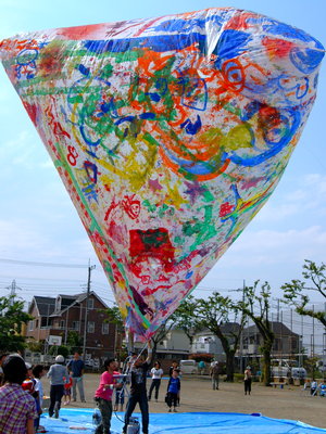 ソラニラクガキ