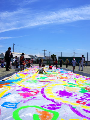 色+色（イロトイロ）